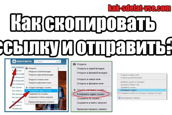 Золотая коллекция ссылок omg